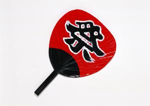 おすすめの法人記念品製作会社について